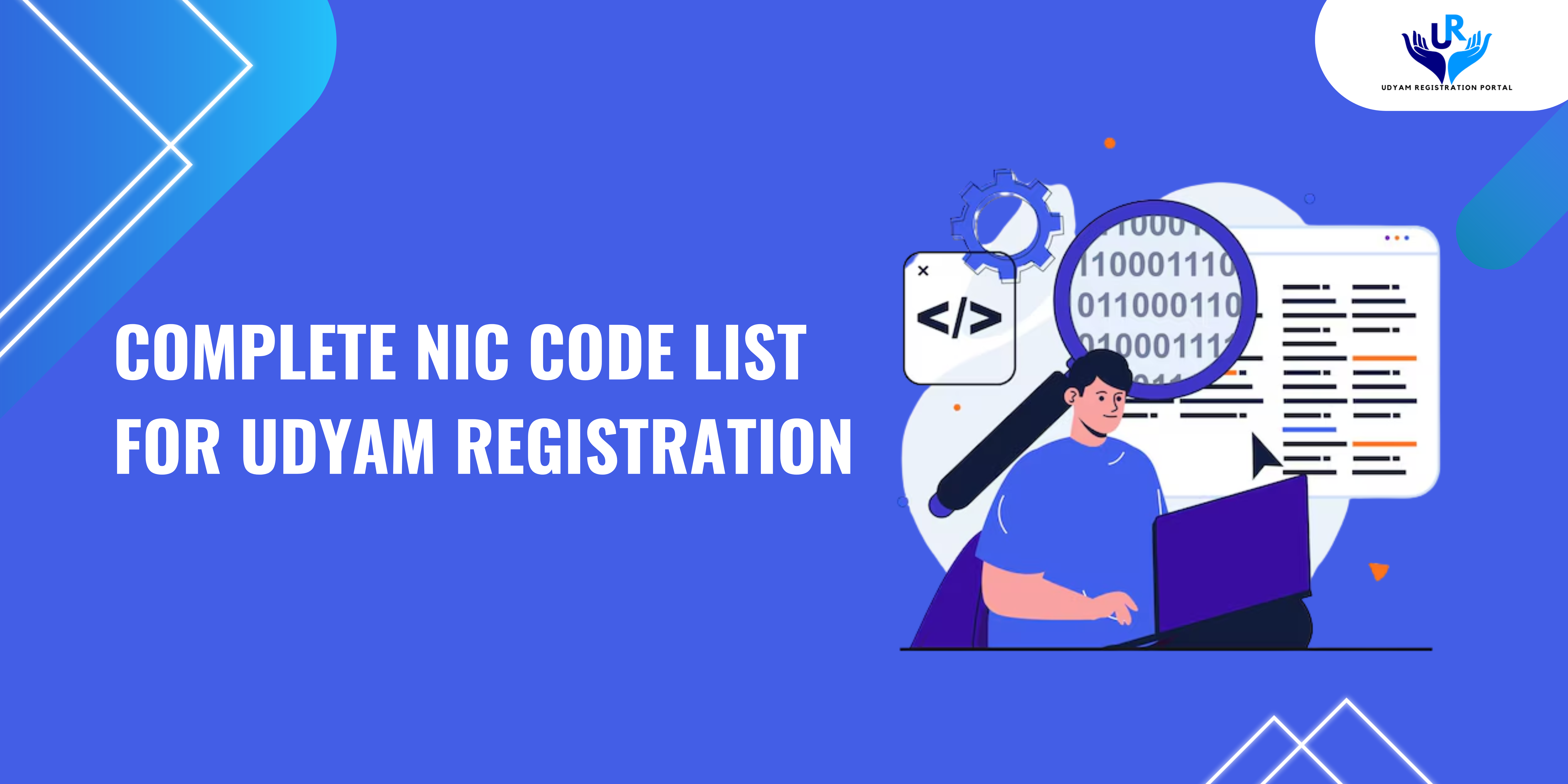 Complete NIC Code List for Udyam Registration 